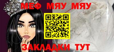 экстази Среднеуральск