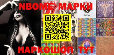 мяу мяу кристалл Тверь