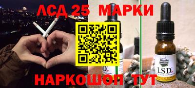 экстази Среднеуральск