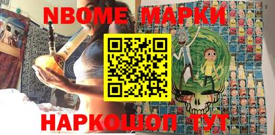 хмурый Татарск
