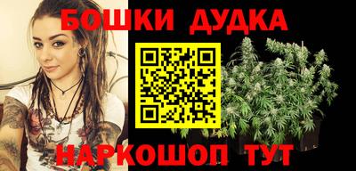 кокс Ставрополь