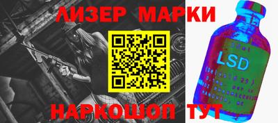 прущая мука Старая Купавна