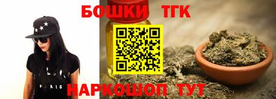 прущая мука Старая Купавна