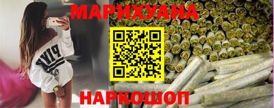 кокс Ставрополь