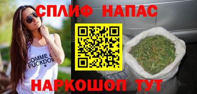 экстази Среднеуральск