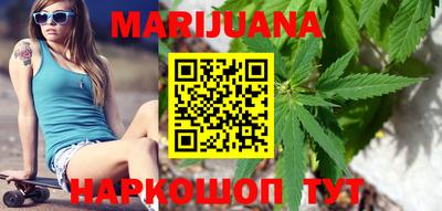 кокс Ставрополь