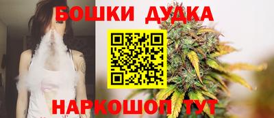 прущая мука Старая Купавна