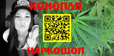 кокс Ставрополь