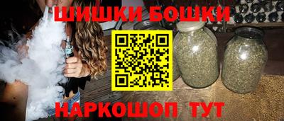 скорость Тара