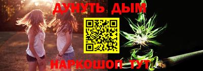 прущая мука Старая Купавна