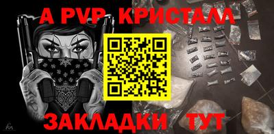 экстази Среднеуральск