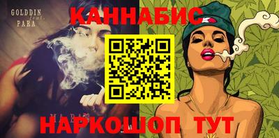 прущая мука Старая Купавна
