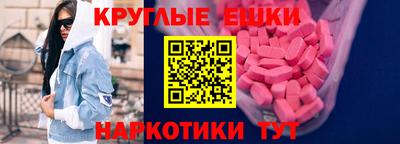 кокс Ставрополь