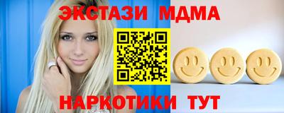 скорость Тара