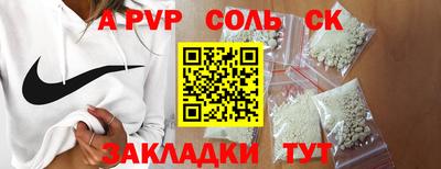 экстази Среднеуральск