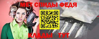 кокс Ставрополь