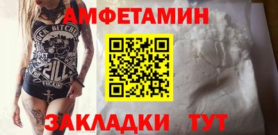 экстази Среднеуральск