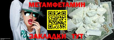 экстази Среднеуральск