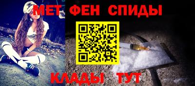 прущая мука Старая Купавна