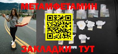 экстази Среднеуральск