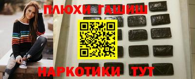 прущая мука Старая Купавна