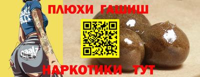 экстази Среднеуральск