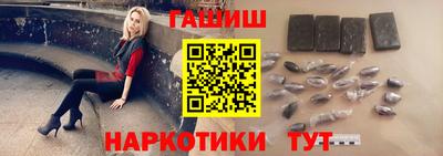 хмурый Татарск