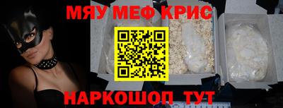 экстази Среднеуральск