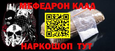 экстази Среднеуральск