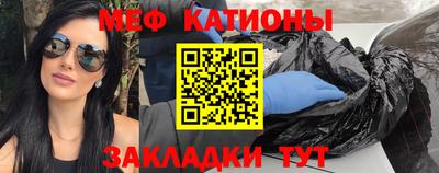 экстази Среднеуральск