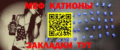 экстази Среднеуральск